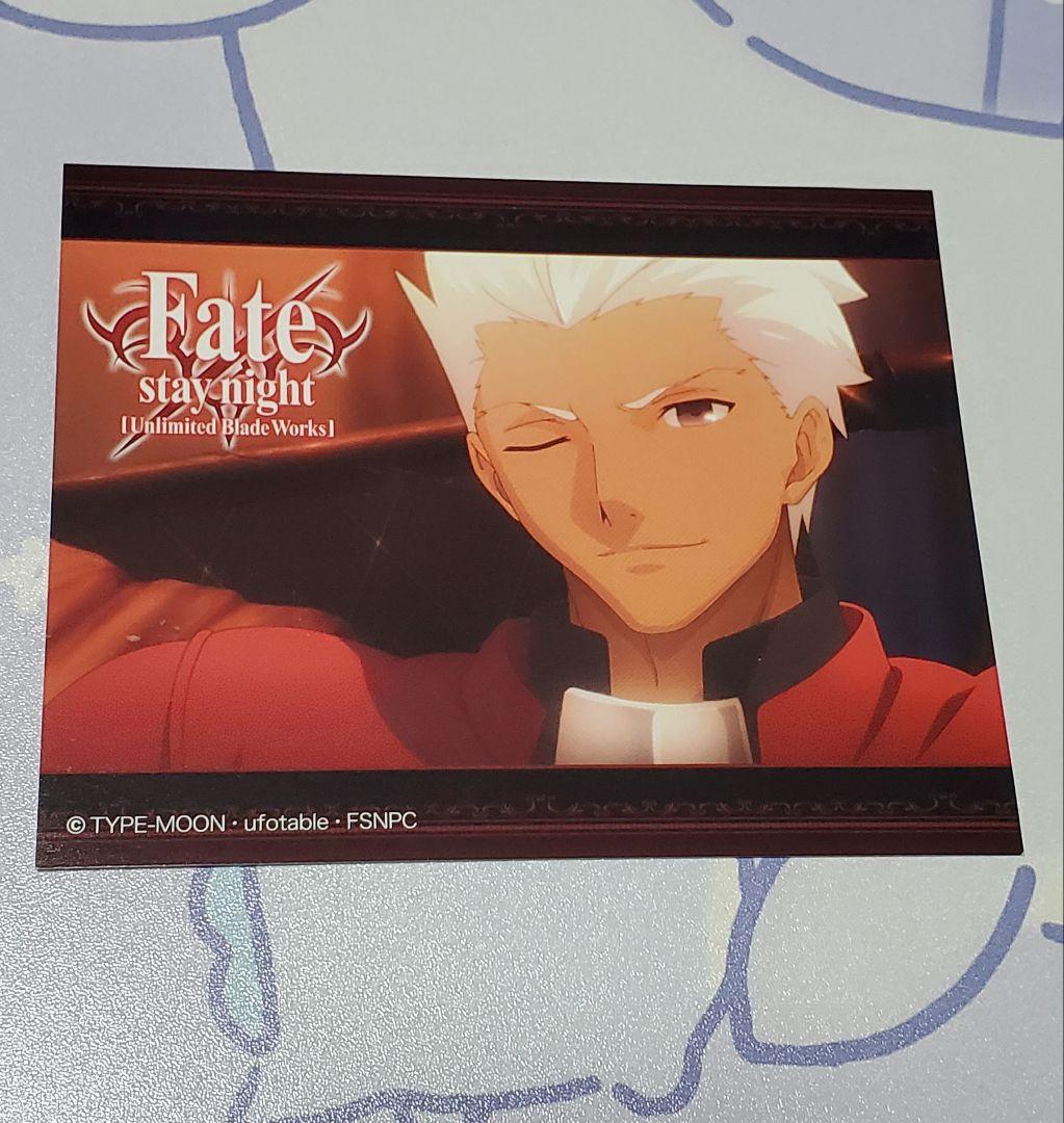 ぽ*)様 Fate/stay night アーチャー ステッカー