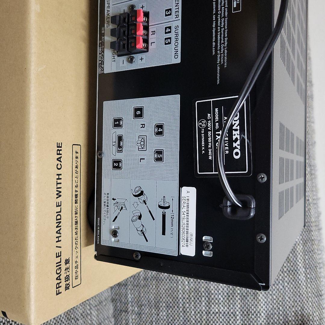 未使用展示品　Onkyo 5.2 Ch AVレシーバー TX-SR393