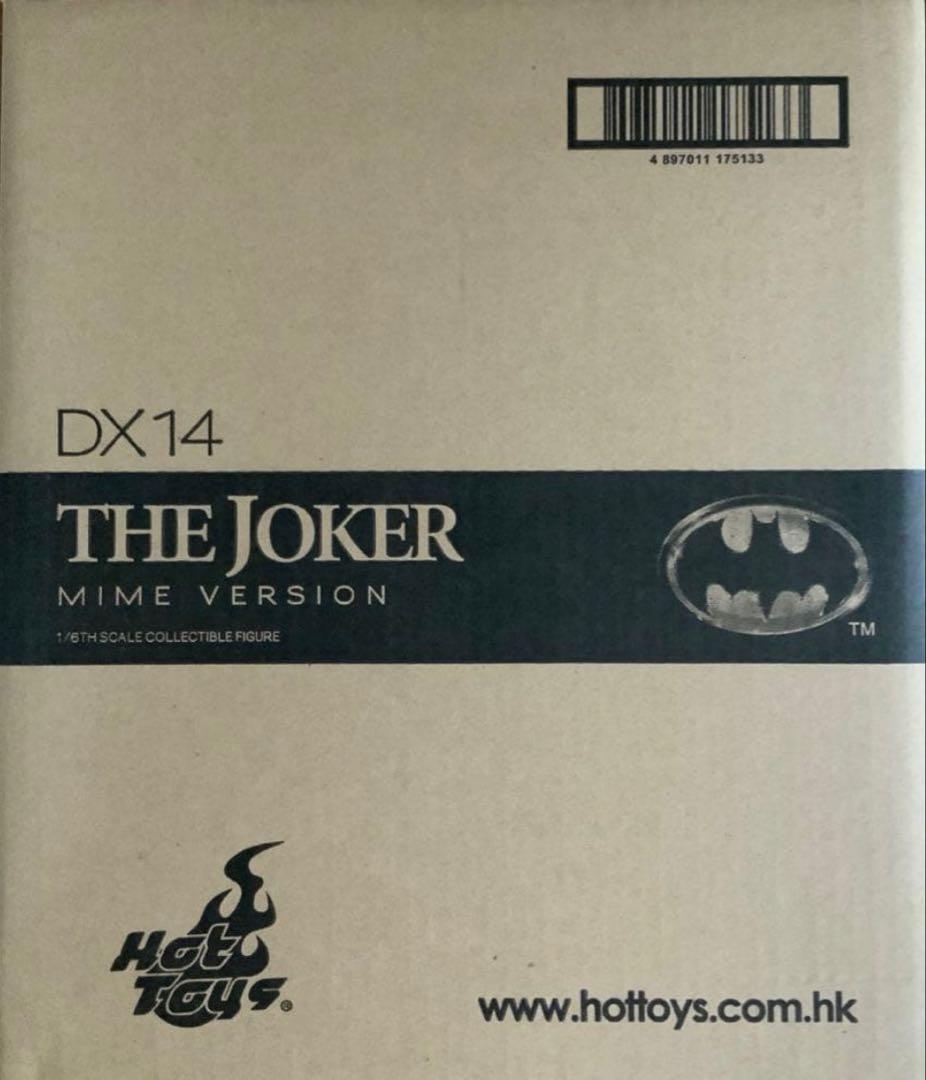 ホットトイズ★DX14 バットマン ジョーカー パントマイム版★フィギュア