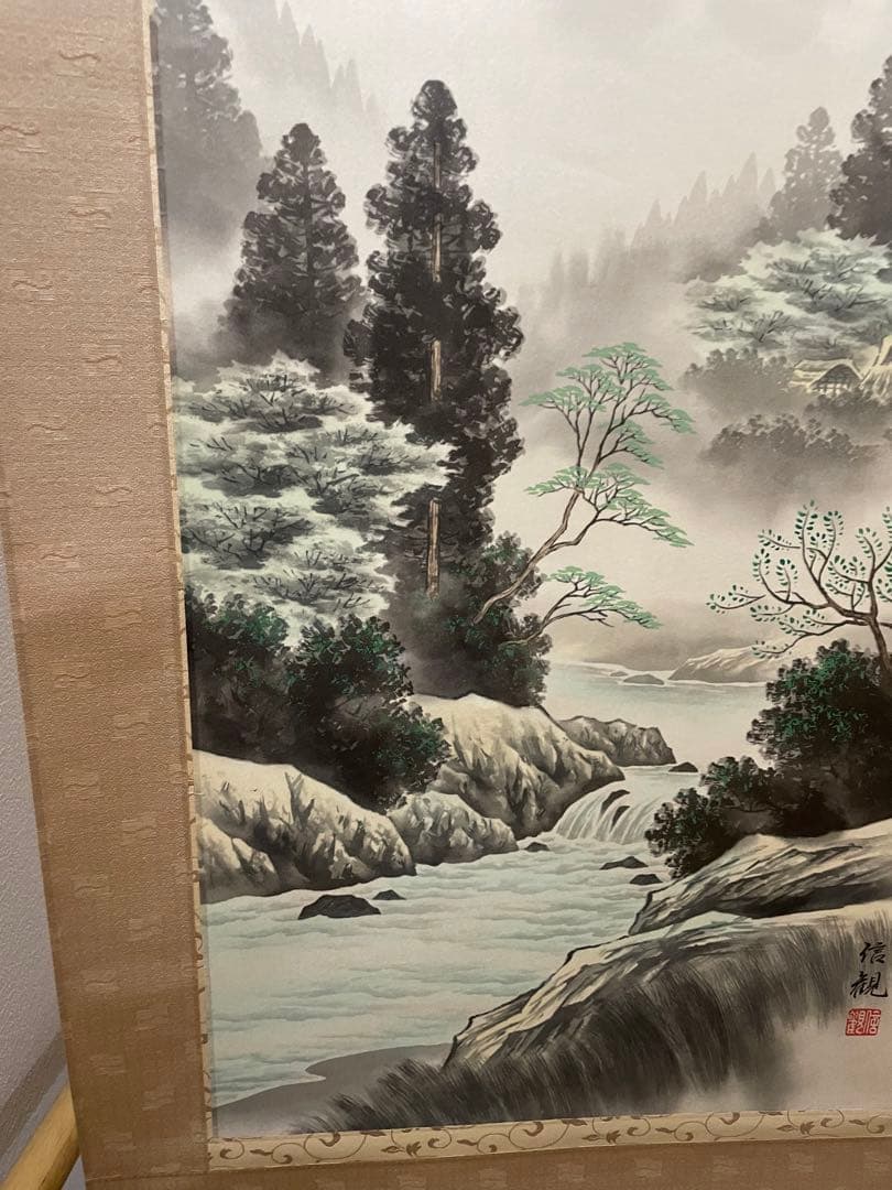 秋山信観　彩色山水　掛軸　尺五立 日本画家