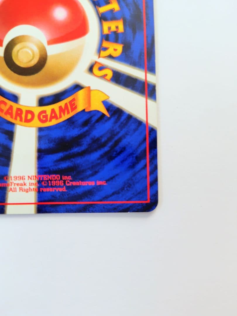 【希少】ポケモンカード　ルギア　全面ホロ弱　旧裏