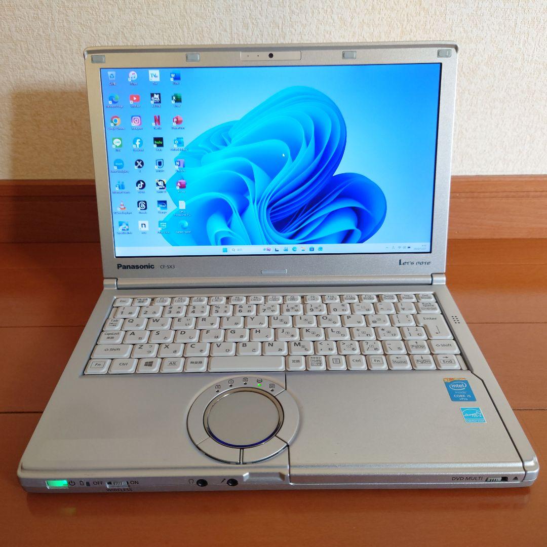 設定済✨️レッツノートCF-SX3◆Win11/i5/SSD/オフィス2024