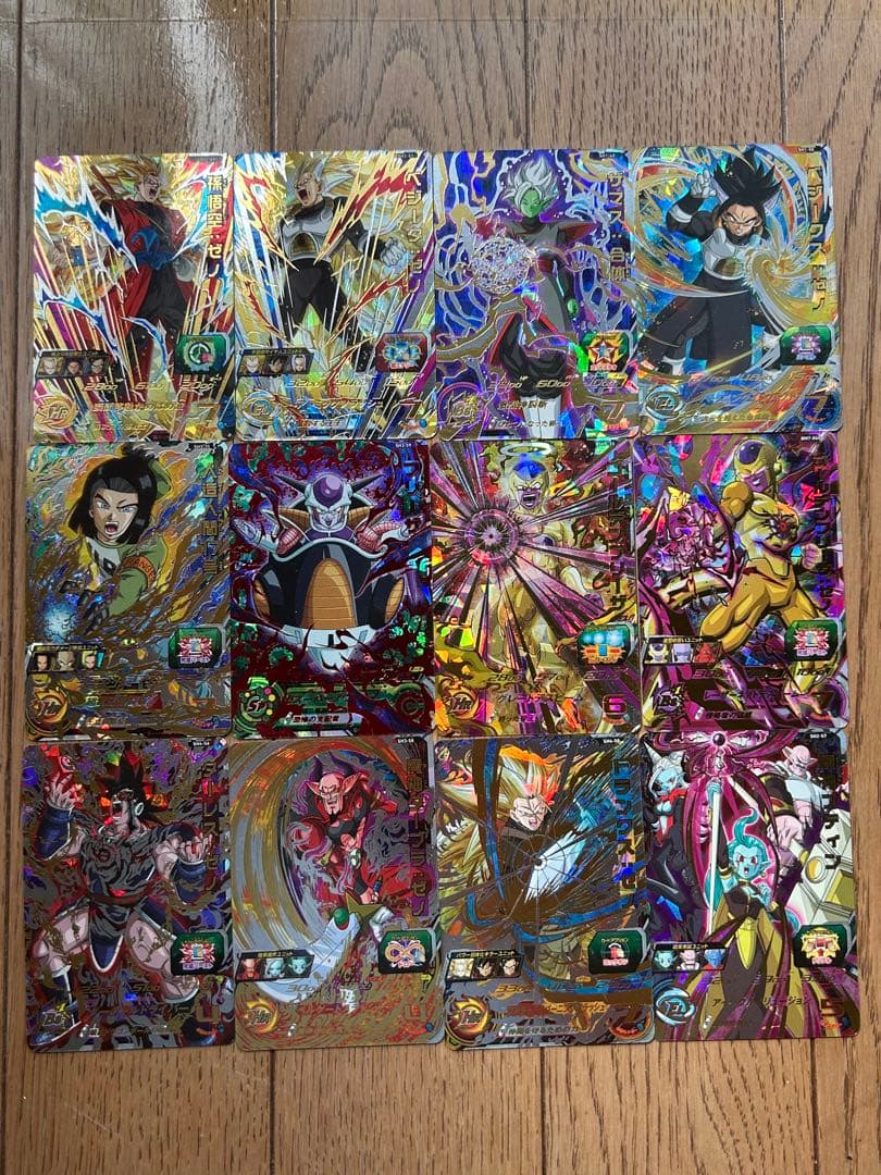 スーパードラゴンボールヒーローズ　専用出品