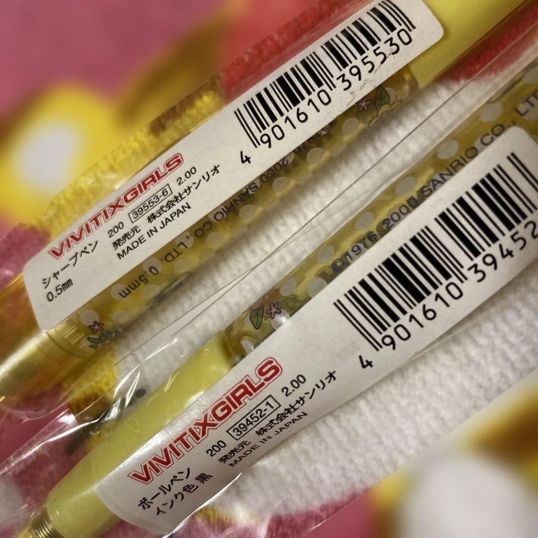 キティ　VI VITXGIRLS ボールペン.シャープペン　セット　2000
