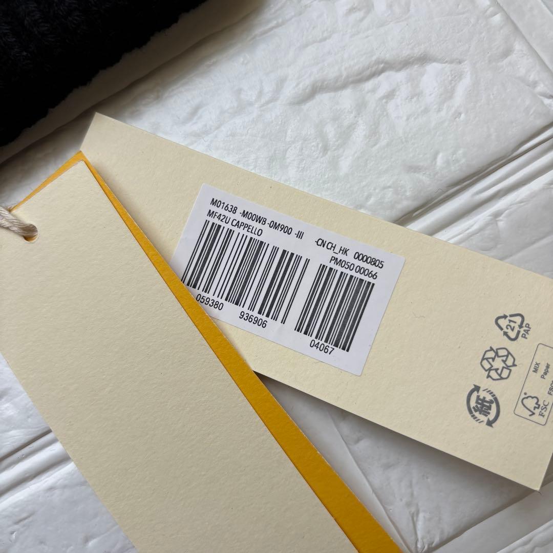 【新品未使用】MARNI 刺繍ロゴ リブ ニット帽 ニットキャップ