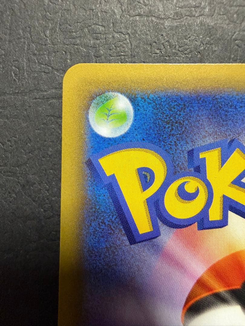 ポケモンカード『ブラッキー　２５ｔｈ　プロモ』①