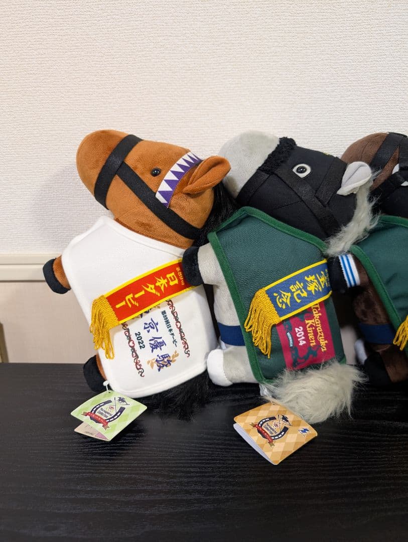 サラブレッドコレクション馬服コスチュームぬいぐるみ7頭セット※全てタグ付き