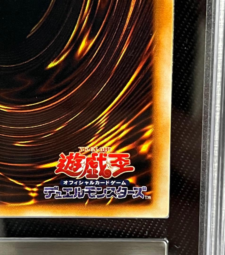 遊戯王　ハーピィレディ三姉妹　初期　シークレットレア　ARS8