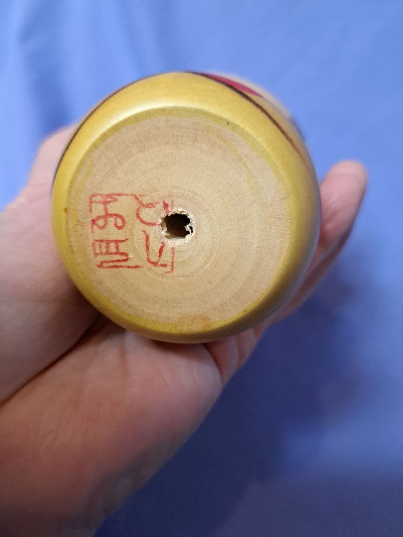 渡辺雄二/秋色　関口としお作/笑顔　里の子/千栄作　創作こけし　3点セット