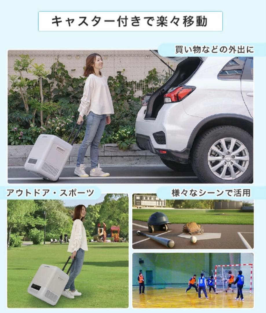 YUASA PRIMUS 18L 冷蔵庫・冷凍庫