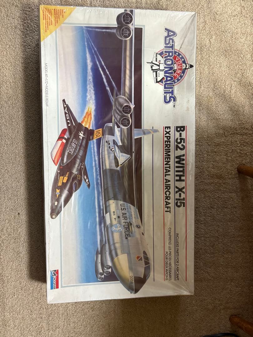 Monogram 米軍爆撃機 未組立 5機セット 【値下げ可】