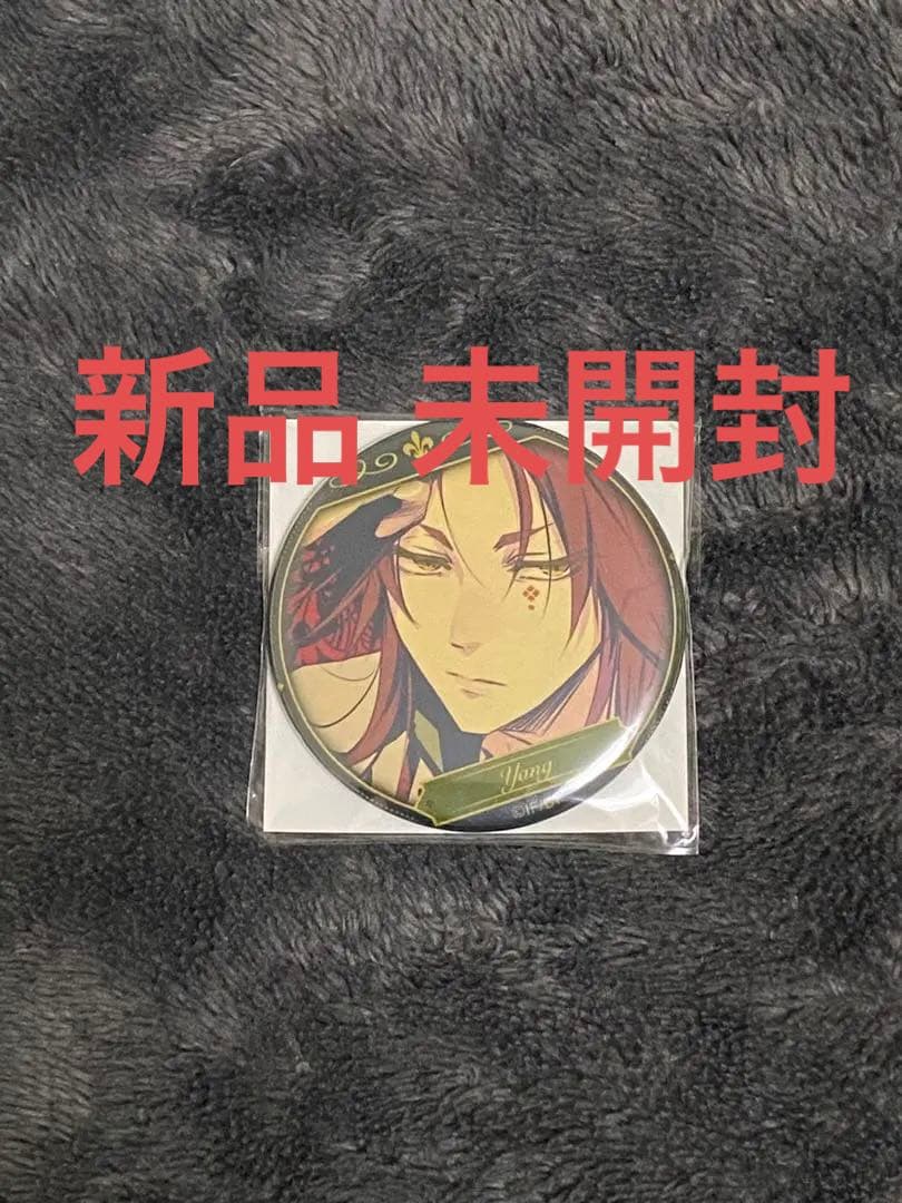 ピオフィオーレの晩鐘　楊　クッキー缶バッジ　オトパ