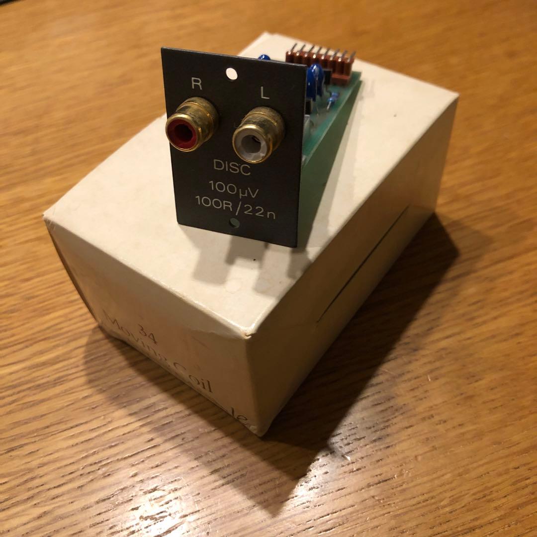 希少QUAD34プリアンプ用フォノイコライザー モジュール MCカートリッジ用