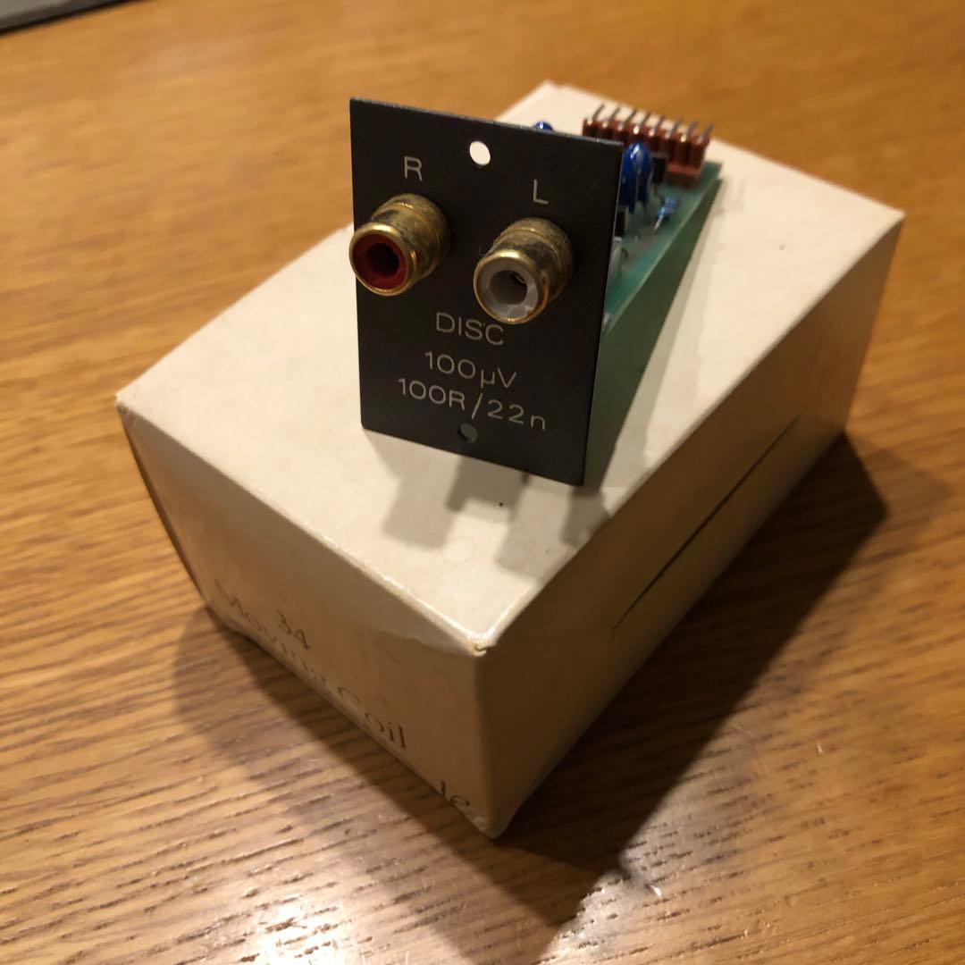 希少QUAD34プリアンプ用フォノイコライザー モジュール MCカートリッジ用