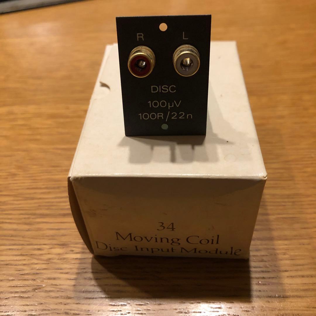 希少QUAD34プリアンプ用フォノイコライザー モジュール MCカートリッジ用