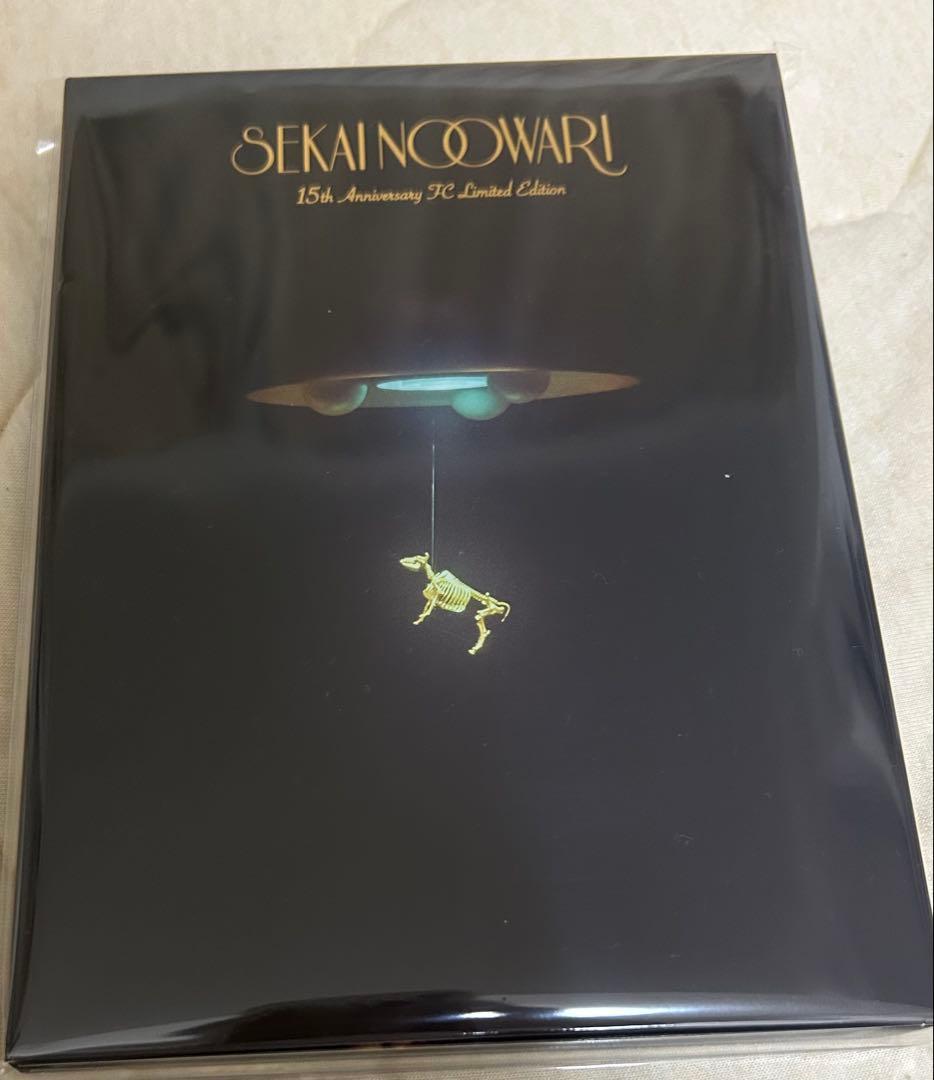 ア*ン様 FC限定版 SEKAI NO OWARI 琥珀/図鑑