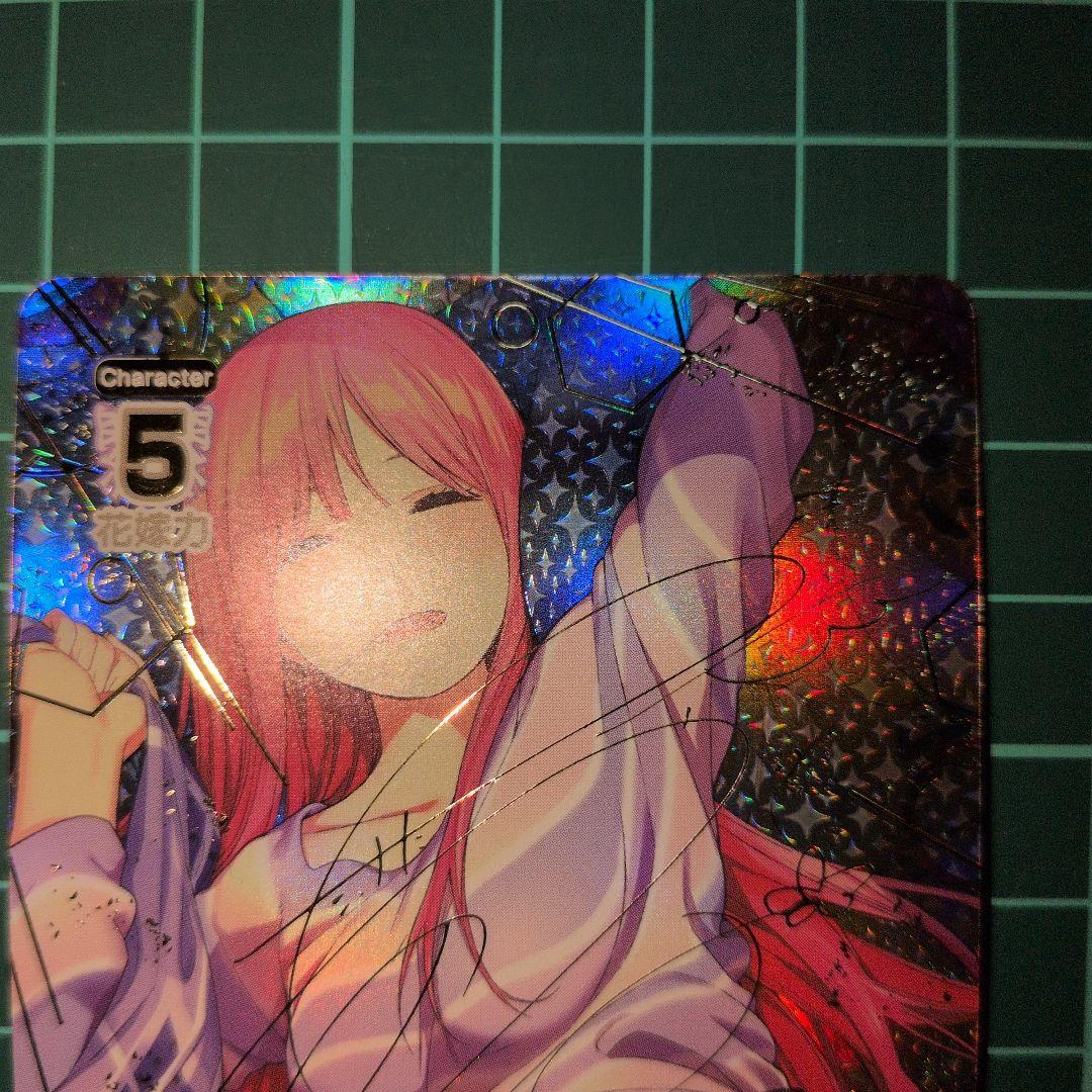 中野二乃　ＳＳＰ