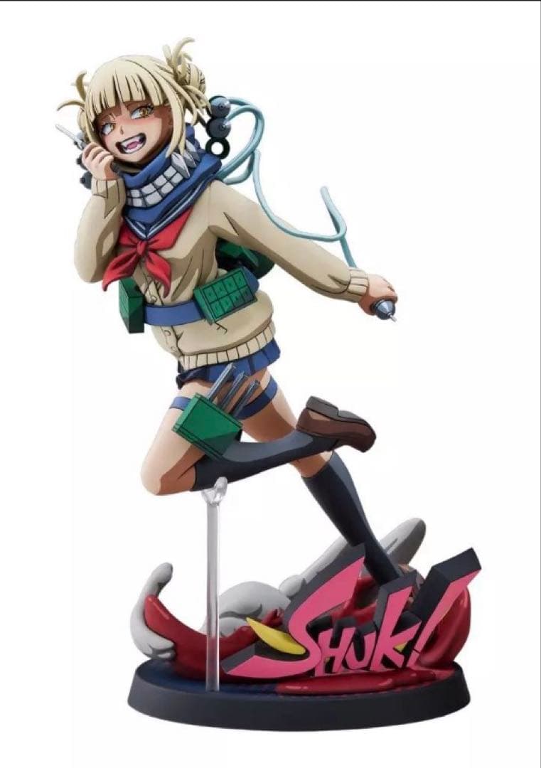 僕のヒーローアカデミア　トガヒミコ　二次元化Ver. 1/8 完成品フィギュア