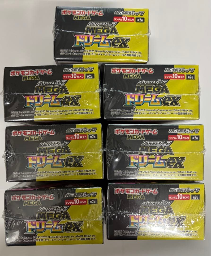 ポケモンカード　ハイクラスパック　MEGAドリームex 7box シュリンク付き