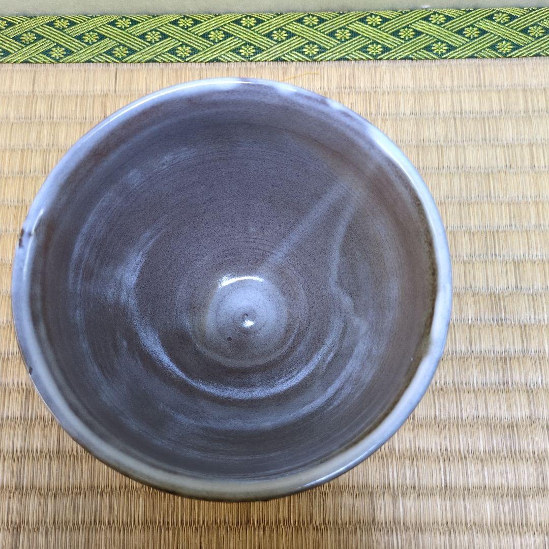 茶道具「萩焼建水(菊割建水）」 新庄寒山　造