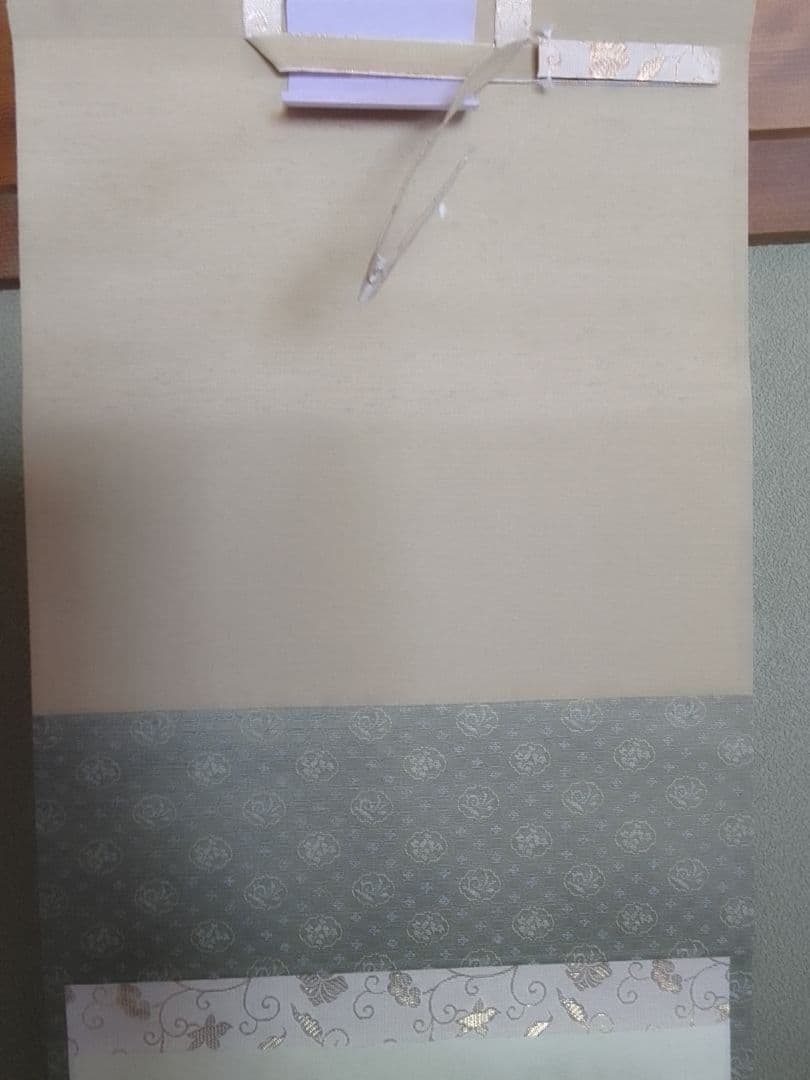 茶道具 掛軸 平安堂表装 小林太玄 黄梅院 72明暦々露堂々