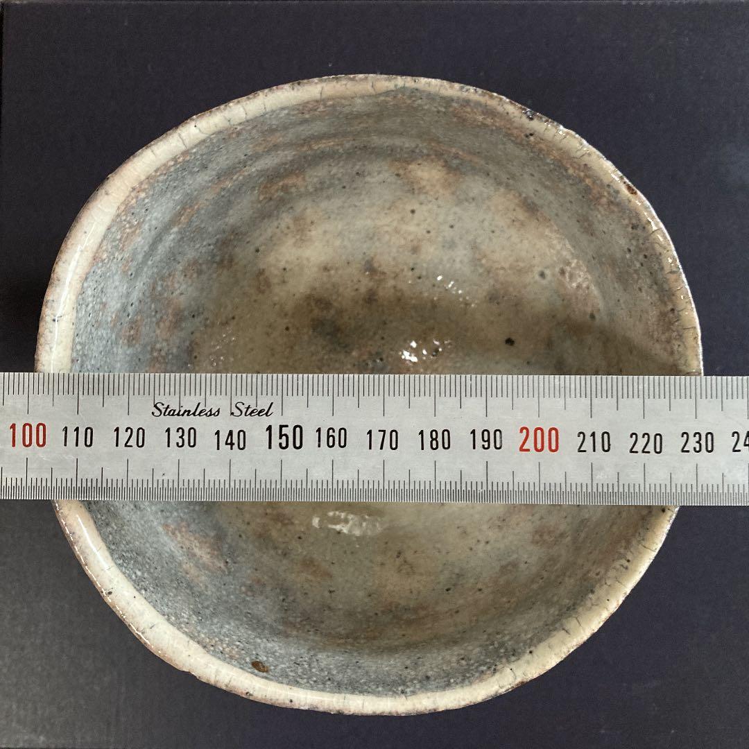 茶道具　茶盌　伊賀西山窯　坂本俊人作