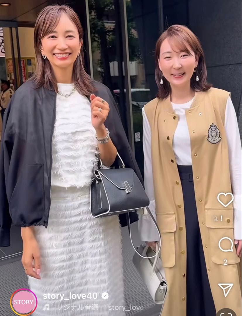 Gypsohila ジプソフィア　フェザースカートFeather Skirt