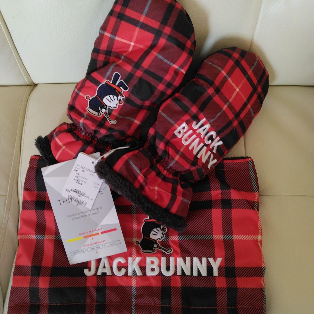 Jack Bunnyドラえもん 手袋 、ネックウォーマーセット赤・黒 チェック柄
