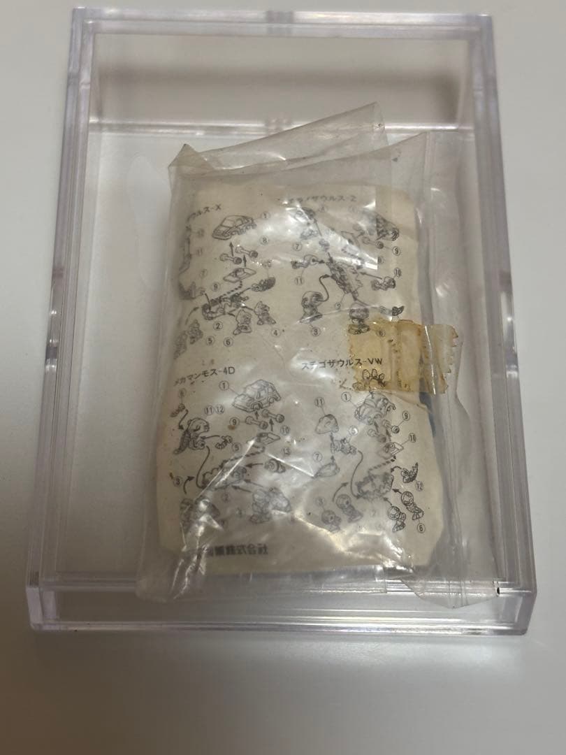 森永 チョココーン 合体巨獣 メカザウルス ジメトロドン F-1