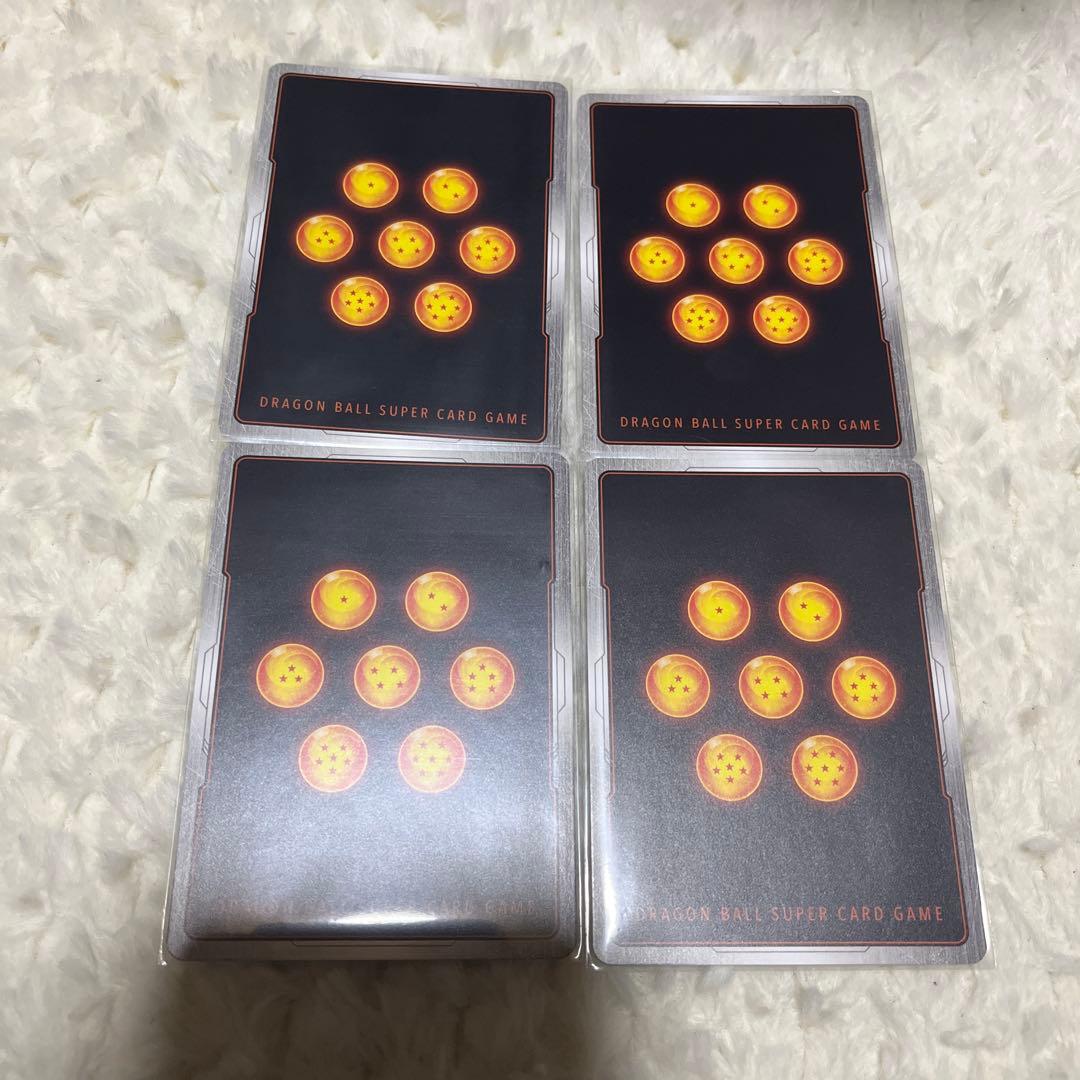 ドラゴンボール　孫悟天/トランクス:幼年期パラレル