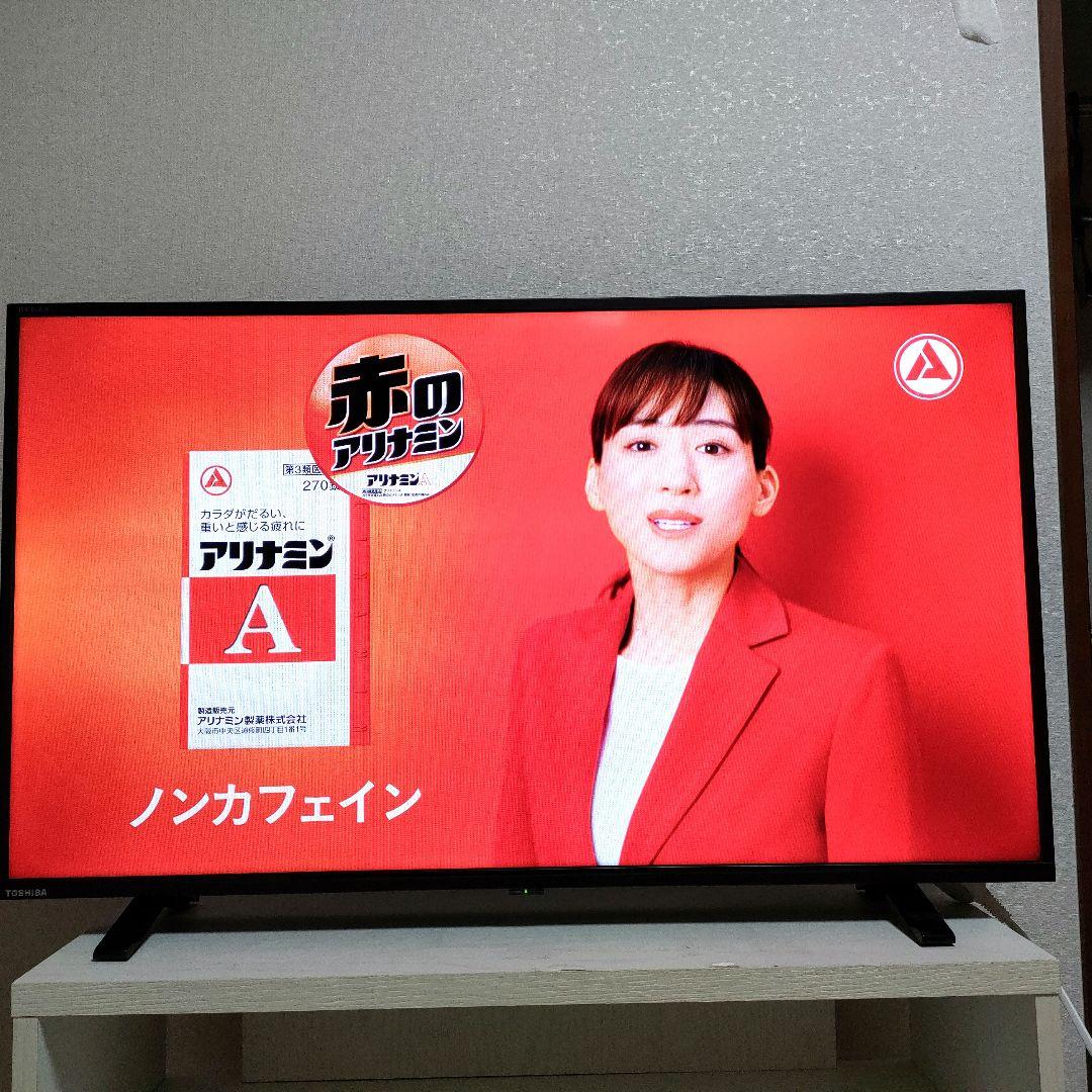 ❸TOSHIBA[2021年製品]40V34