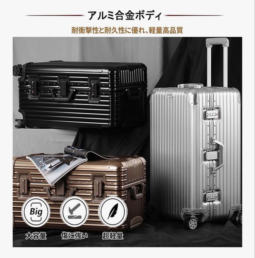 DINGHANG スーツケース キャリーバッグ M サイズ75L