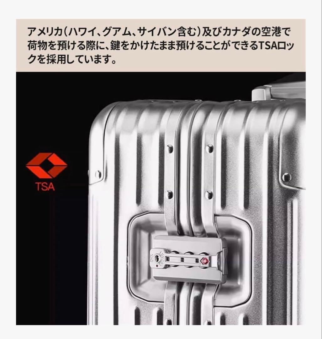 DINGHANG スーツケース キャリーバッグ M サイズ75L