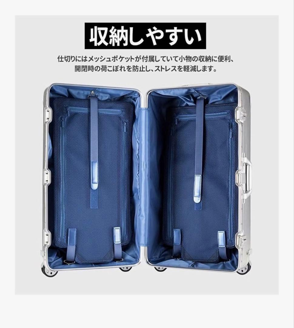 DINGHANG スーツケース キャリーバッグ M サイズ75L