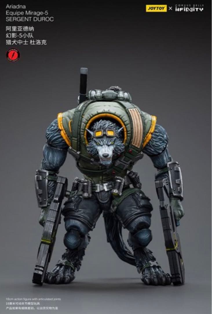 ＪＯＹＴＯＹ×ｉｎｆｉｎｉｔｙ　デュロック軍曹　ほぼ未使用