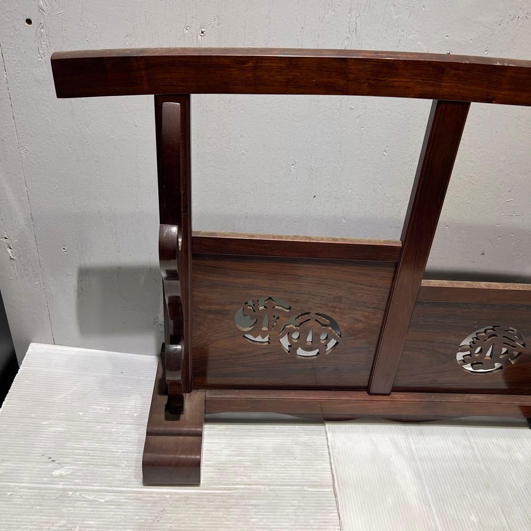 刀掛け/透かし彫り/彫刻/ダークブラウン/骨董品/4振刀掛け