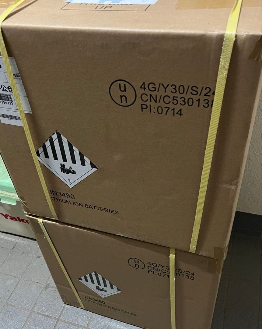 GG商品　SolarPlay ポータブル電源 2500W 2300Wh