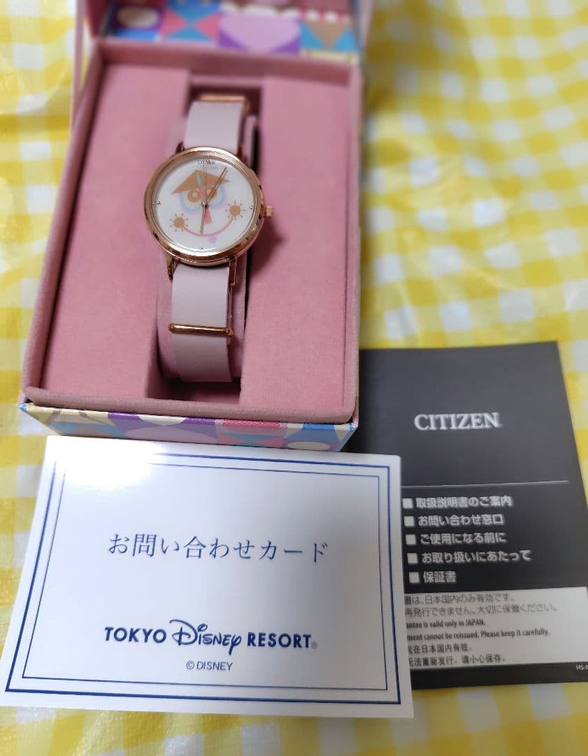 CITIZEN TDR限定 イッツ・ア・スモールワールド 腕時計　ソーラー