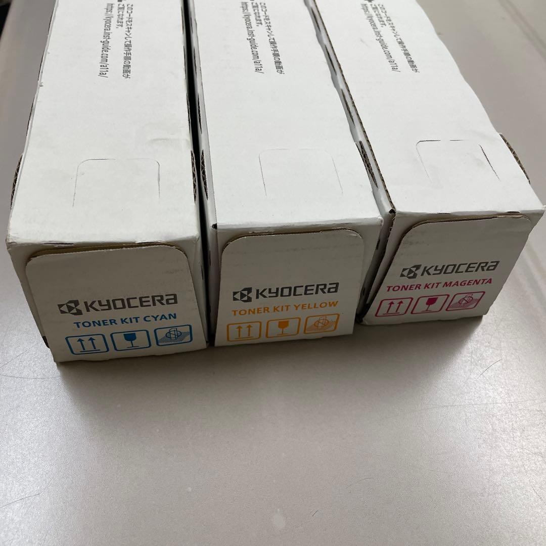 kyocera トナーキット 3色セット TK-8336 TASKalfa