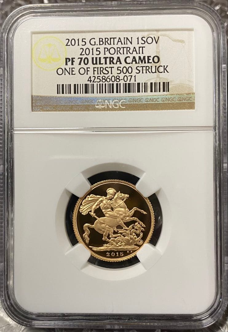 ☆最高鑑定☆2015年 1ソブリン金貨 NGC PF 70 UC