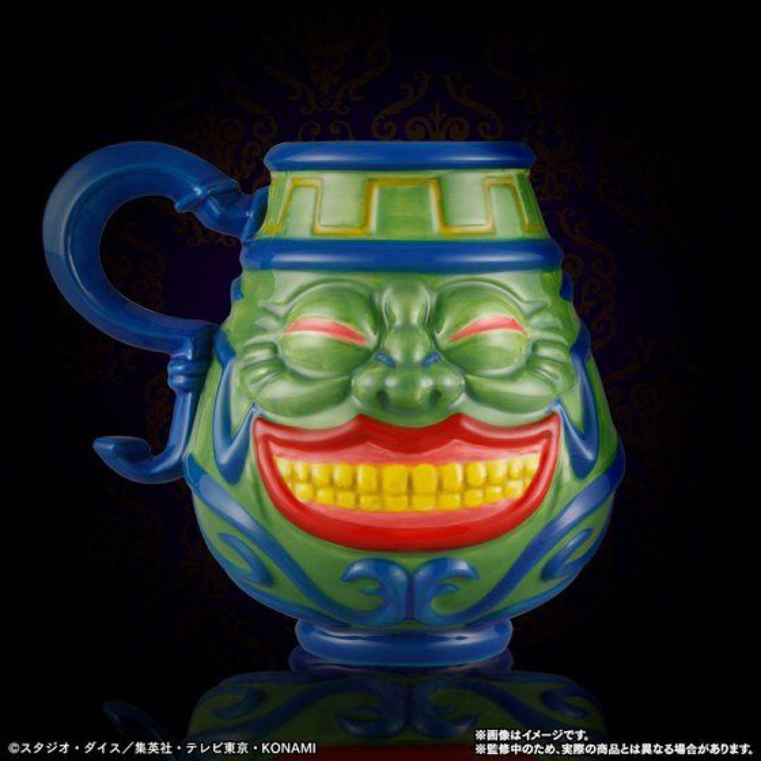 強欲な壺　& 貪欲な壺　マグカップ　未開封