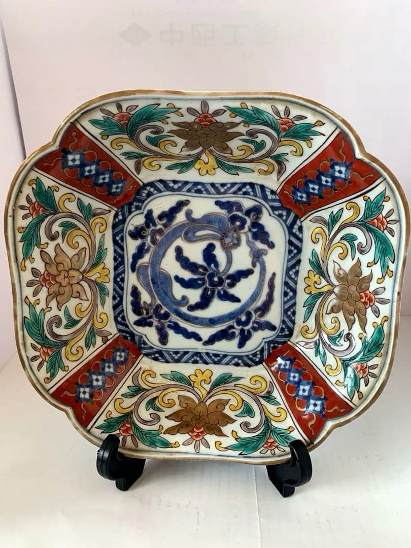 古伊万里　赤絵　大鉢　送料込み