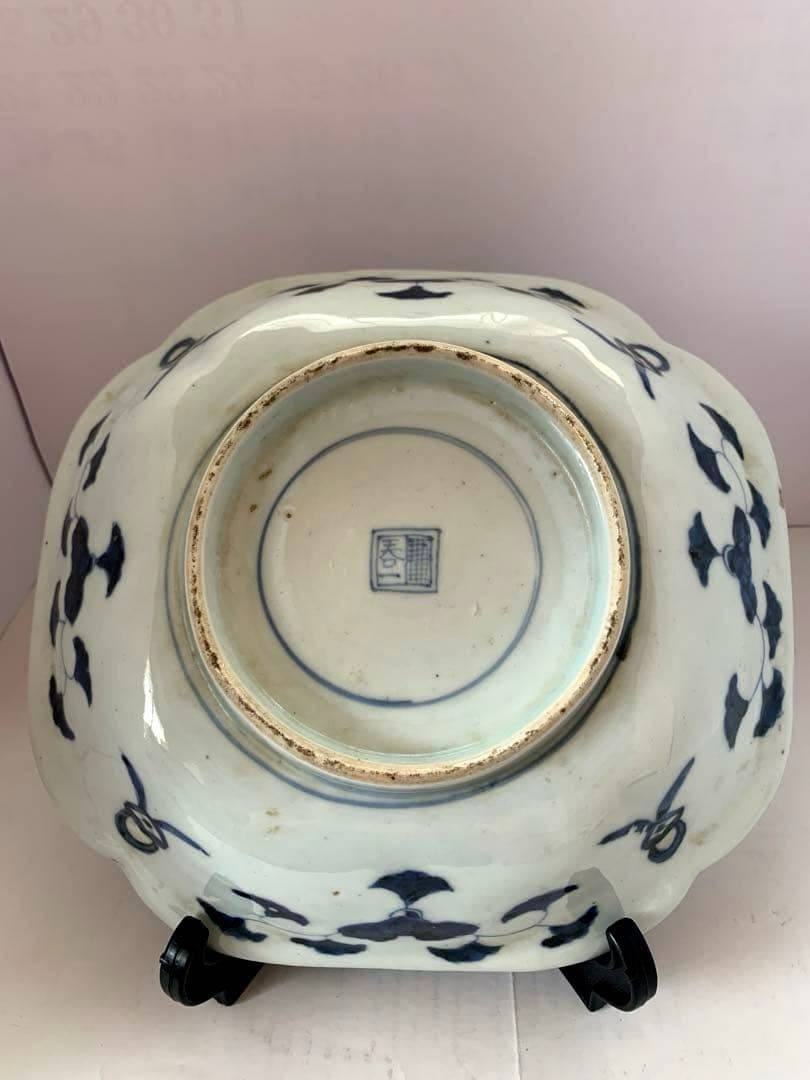 古伊万里　赤絵　大鉢　送料込み