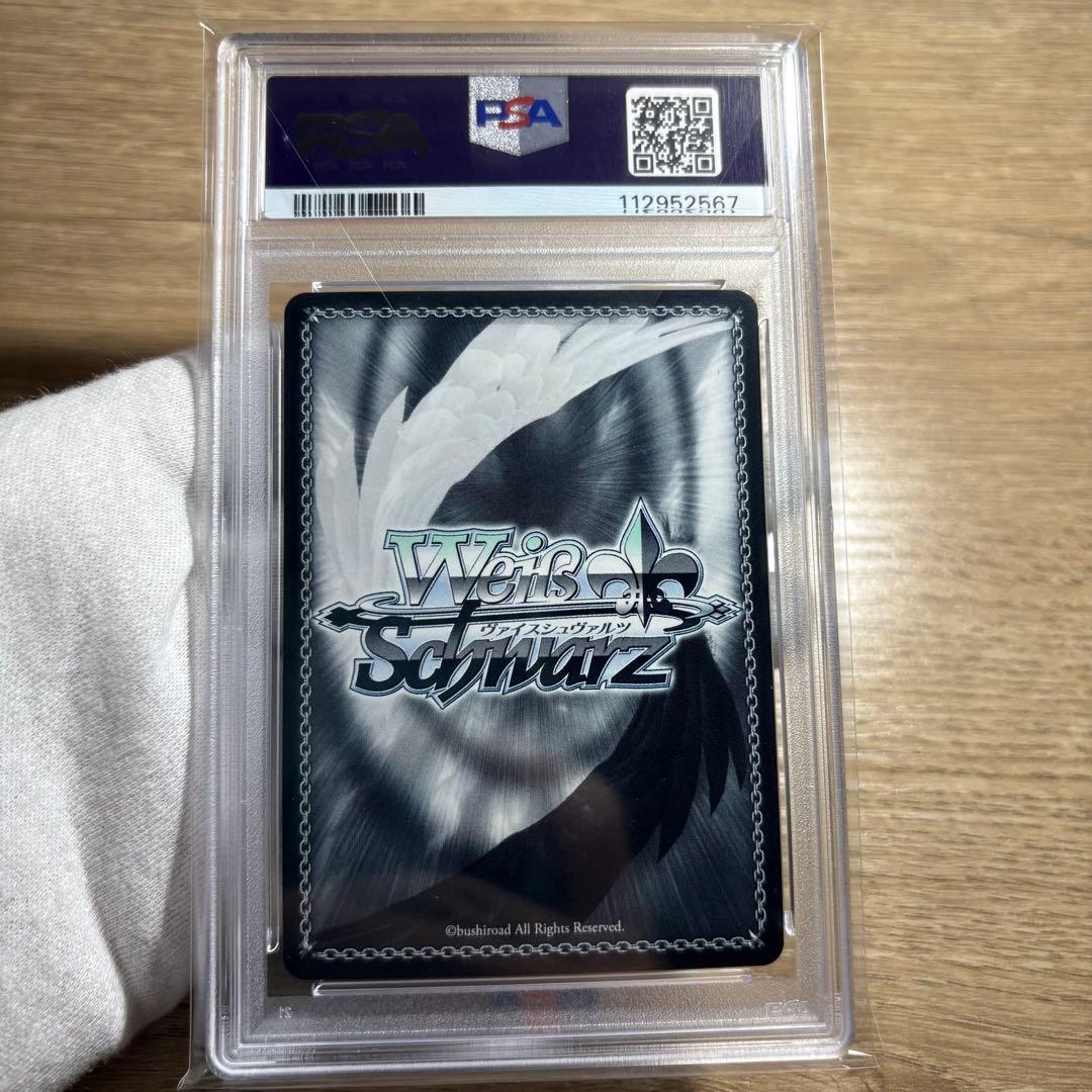 【 鑑定品 PSA10 4枚セット 】　連番　極美品　クレヨンしんちゃん　サイン