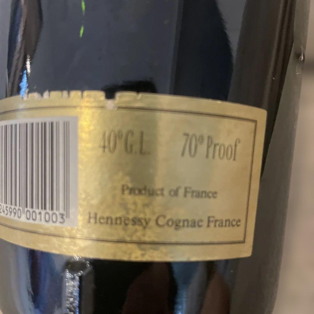 ヘネシー　ナポレオン　コニャック