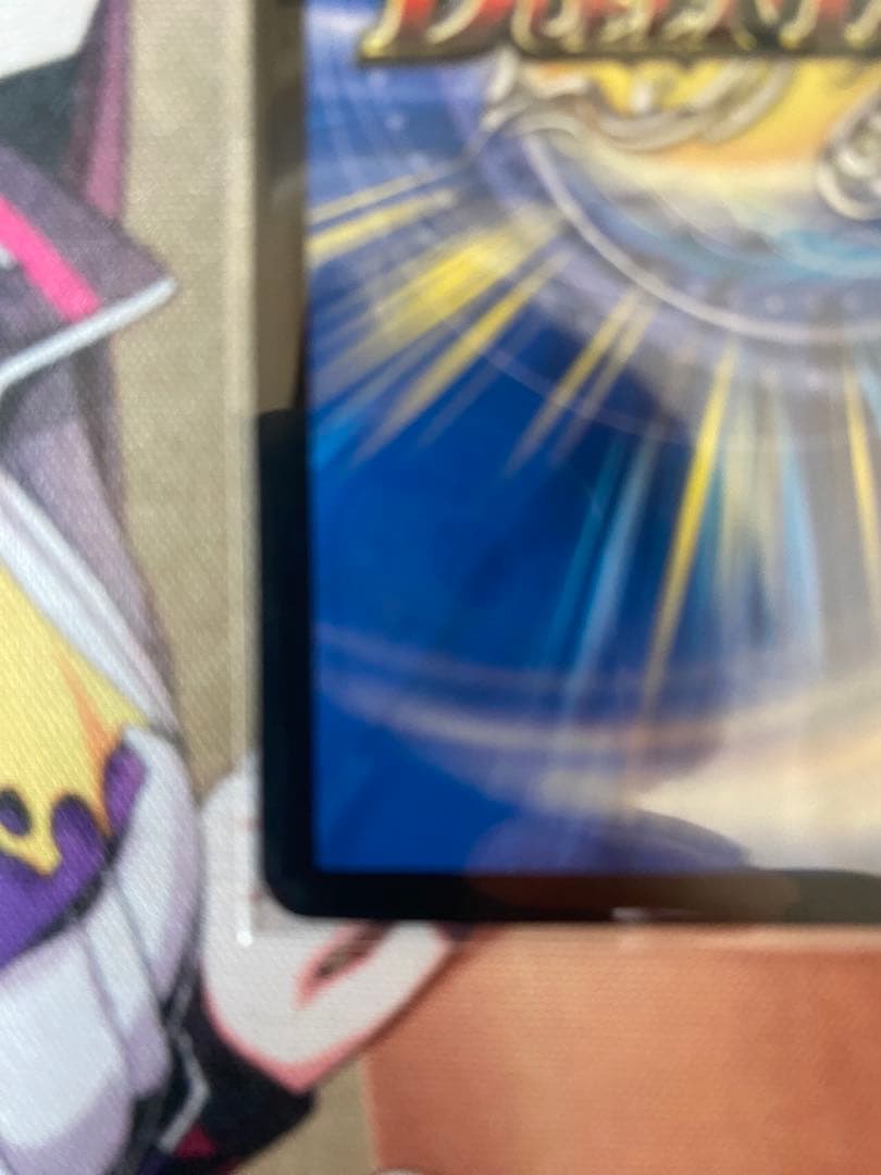 パーフェクトコールドフレイム プロモ アトリエ