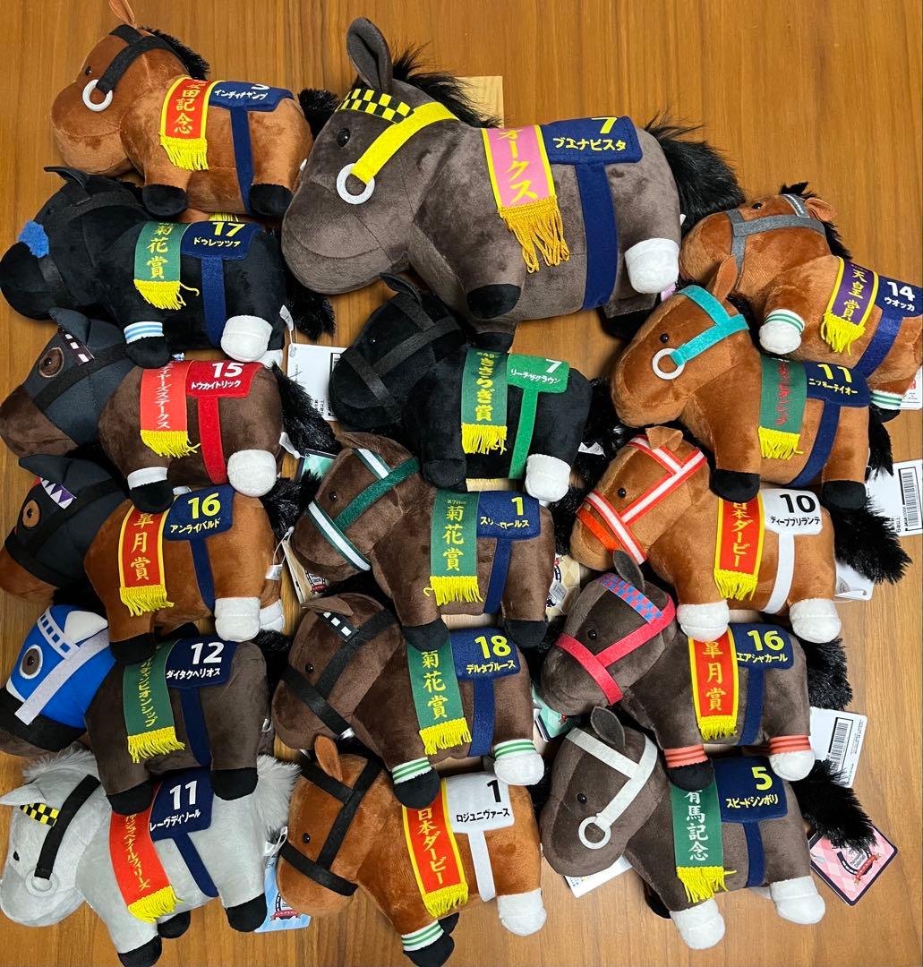 サラブレッドコレクション　まとめ売り(16頭セット)