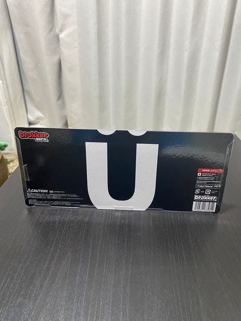 彰Produce UVERworld×brokker ZERO 2nd