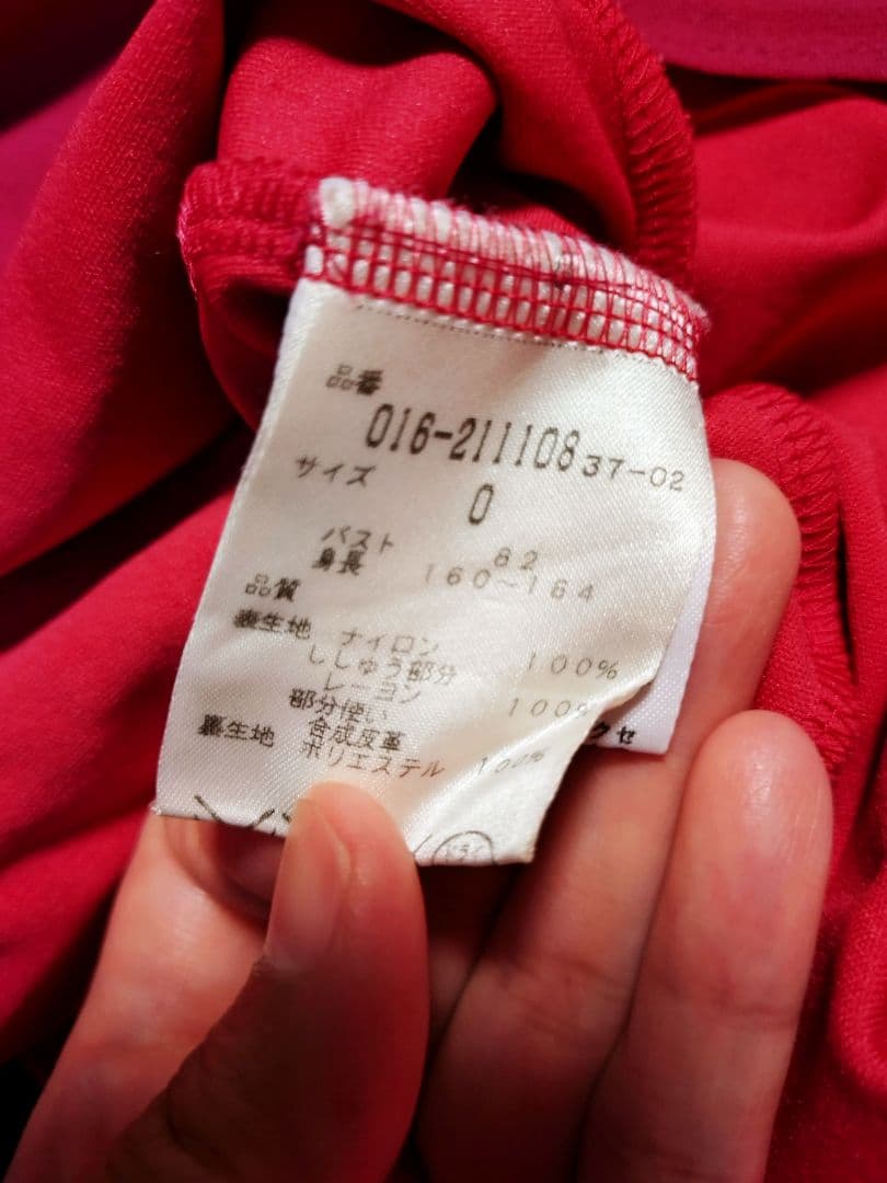 【Vivienne Tam】 花柄　刺繍　チャイナ　タンクトップ　ノースリーブ