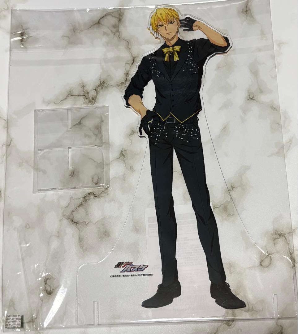 黒子のバスケ　Black Style ブラコレ　BIGアクリルスタンド　黄瀬涼太